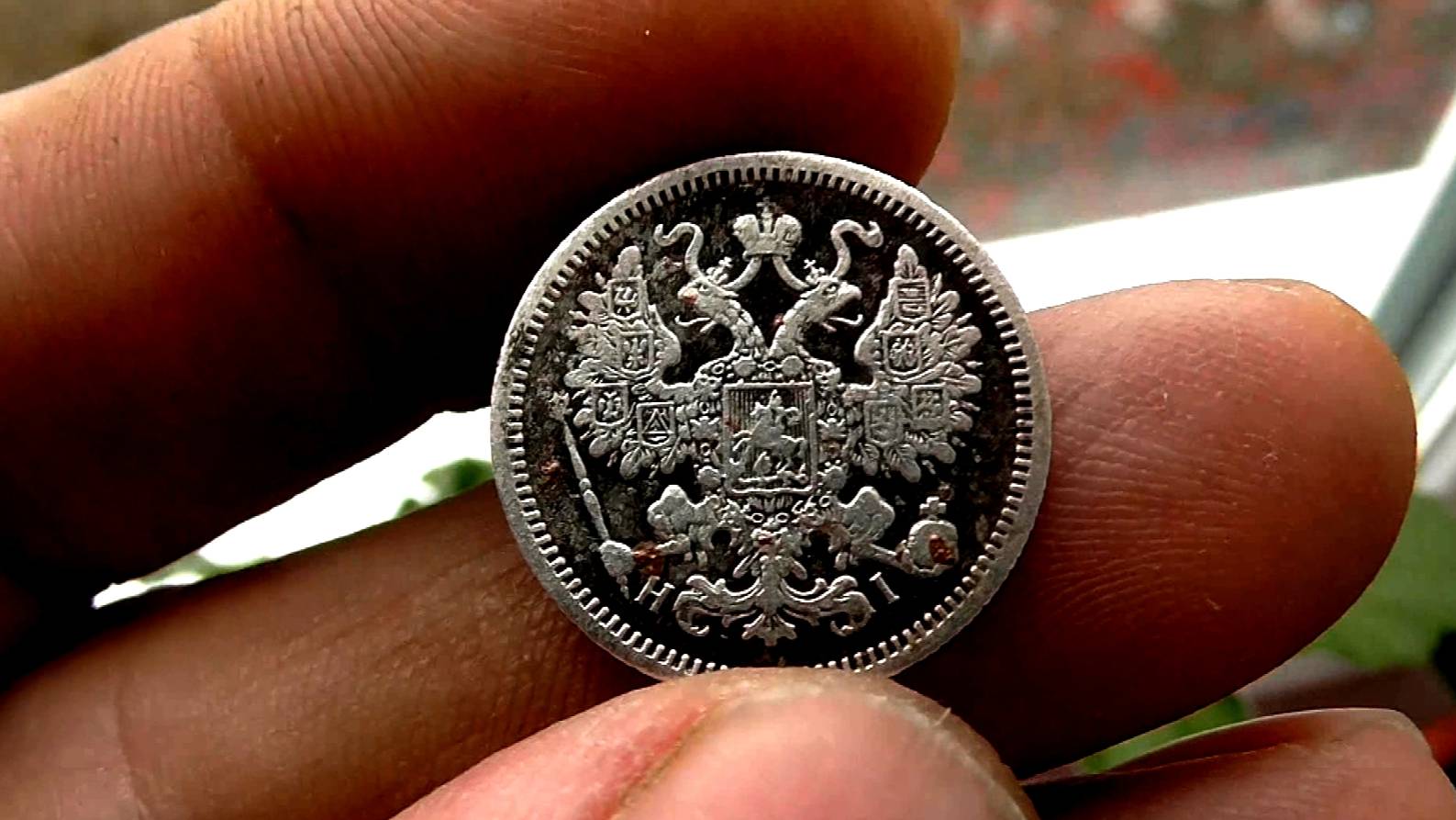 15 копеек Александра 2.Как я нашел кружочек истории. смотреть онлайн