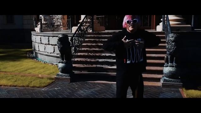 THRILL PILL – Как Достать Соседа (fan clip Laolviezee) смотреть онлайн