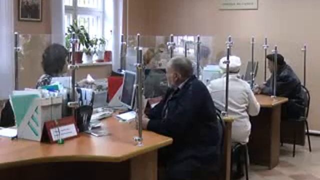 12-10-11-pensionniy-likbez.flv смотреть онлайн