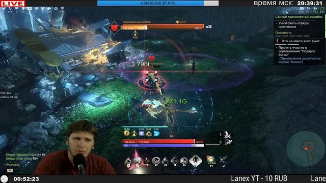 ПРОДОЛЖАЕМ ПИЛИТЬ УКАЗЫ | SKYFORGE смотреть онлайн