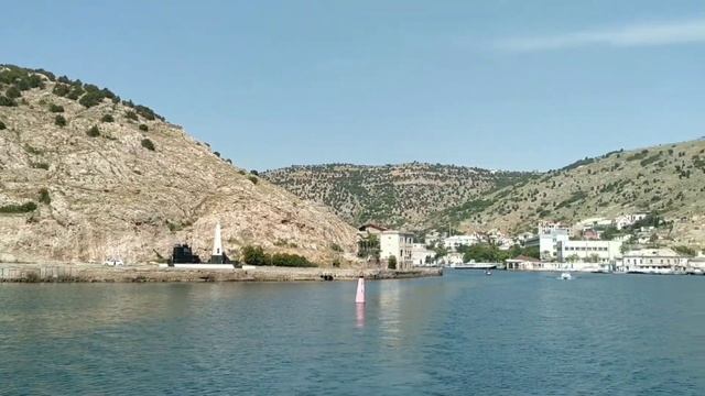 Балаклава смотреть онлайн