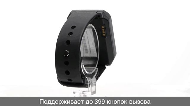 IBELLS 68 - ВЛАГОЗАЩИЩЁННЫЙ ПЕЙДЖЕР ОФИЦИАНТА смотреть онлайн