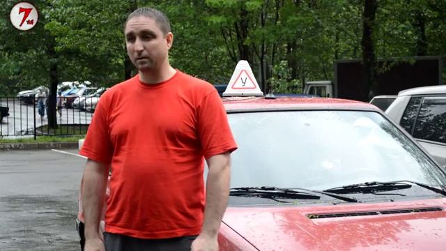 Пробки смотреть онлайн