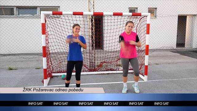 Info Sat ZRK Pozarevac odneo pobedu смотреть онлайн