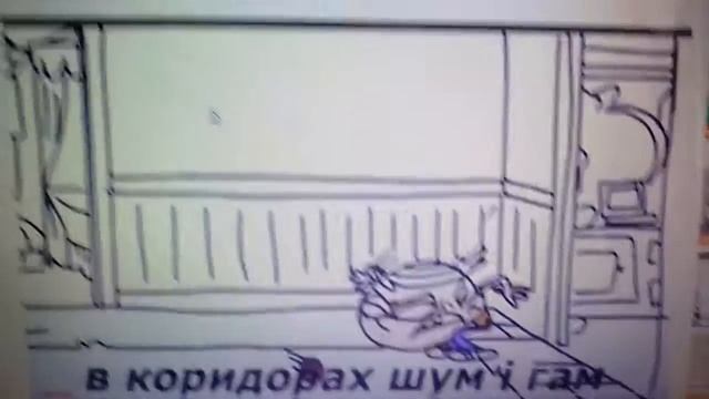 [Фейк] Взлом Первого Канала 09.05.20 смотреть онлайн