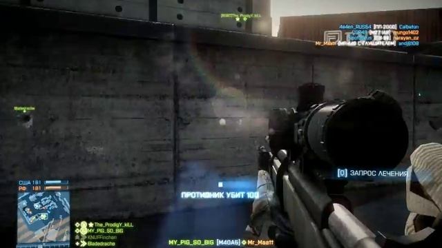 Battlefield 3 : Play Claw test смотреть онлайн
