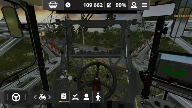 Fs 20 2 серия