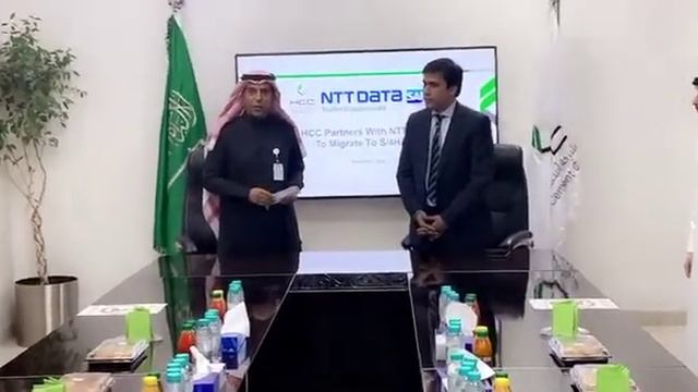 Hail Cement Company Partners with NTT DATA to migrate to SAP S/4HANA. смотреть онлайн
