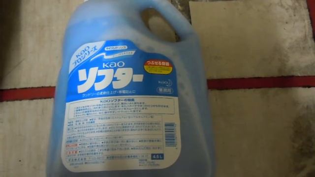 H28.9.29 ソフター 説明 смотреть онлайн