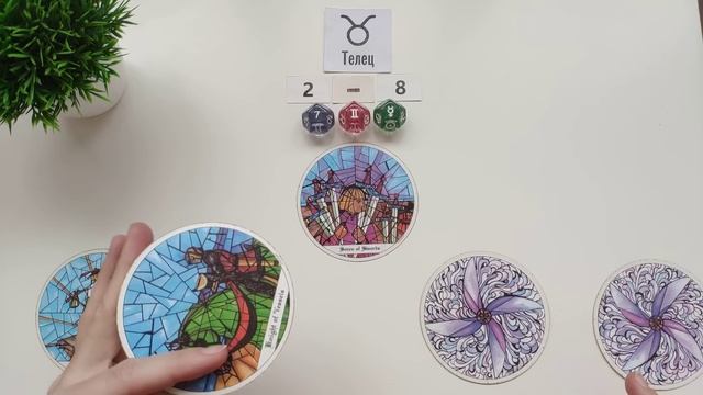 ТЕЛЕЦ ♉ 2-8 декабря 2024 таро гороскоп на неделю/ прогноз/ круглая колода таро,5 карт + совет👍 смотреть онлайн