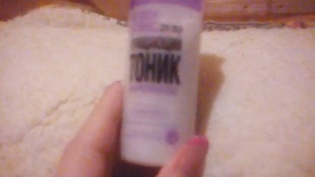 АСМР Заказ Avon смотреть онлайн