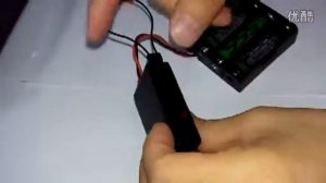 pair with flysky receiver FS R9B