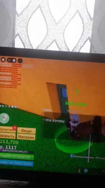 10 день ролю фрукты до пути мамонта#shorts смотреть онлайн