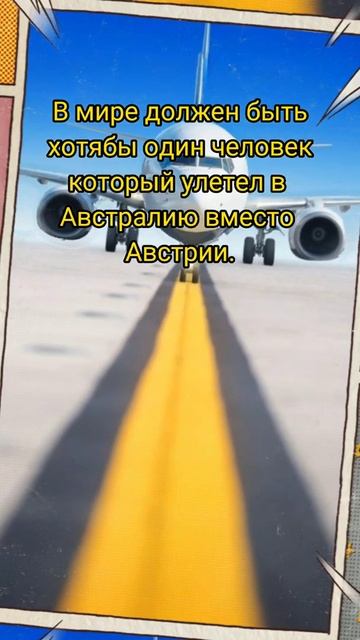 А ты думал об этом?? смотреть онлайн