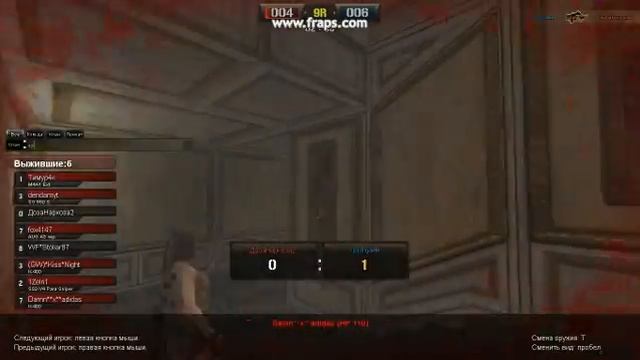 PointBlank 2013 07 23 23 39 53 47 смотреть онлайн