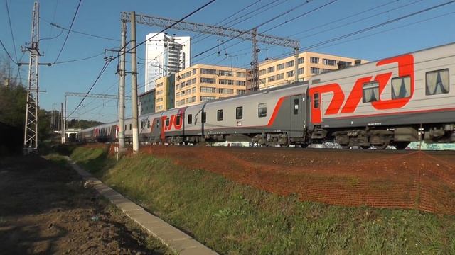 Электровоз ЧС7-045 с поездом № 23 Москва - Париж смотреть онлайн