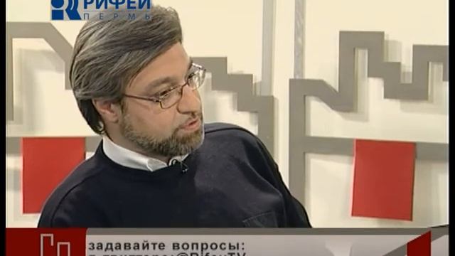 Гражданин депутат от 25.03.13 часть первая смотреть онлайн