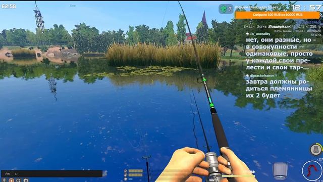 Fisher Online. Вероника делает ежедневки. смотреть онлайн