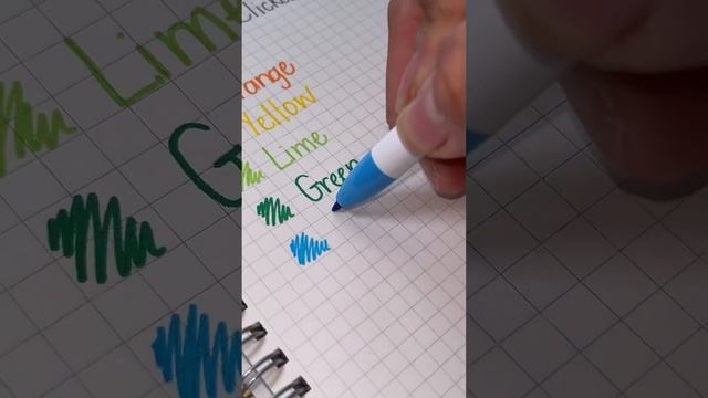 ZEBRA CLICKART смотреть онлайн