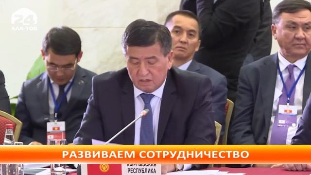 На заседании Евразийского межправсовета подписаны ряд важных документов смотреть онлайн