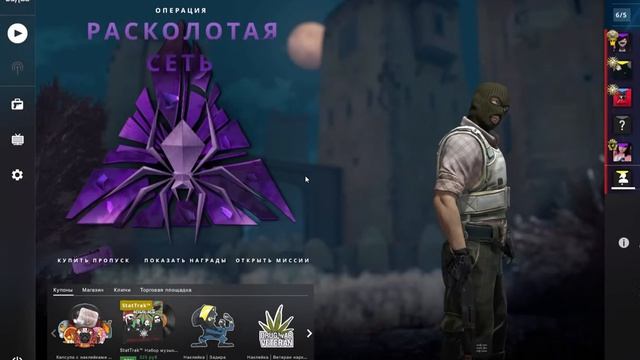 Counter Strike Global Offensive 2020 01 14 23 51 11 смотреть онлайн
