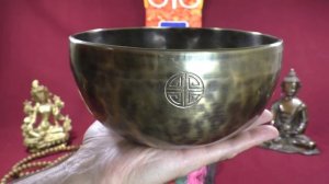 Поющая чаша Full Moon  19 см, До# 547 Гц