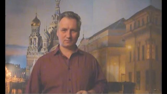 отзыв смотреть онлайн