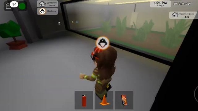 Пожарные на 24 Часа смотреть онлайн