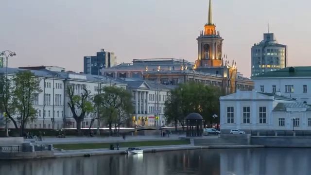 Екатеринбург Крылья распахни смотреть онлайн