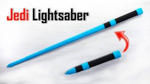 Поделка из бумаги, одобренная джедаями: руководство по складному световому мечу