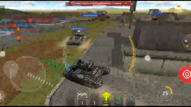 Смотрите мой стрим по "Tanki Online" в "Omlet Arcade"! смотреть онлайн