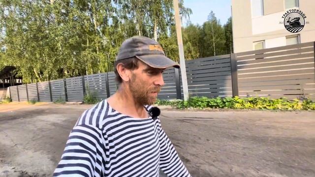 Фронтальная линия - лицо обьекта. смотреть онлайн