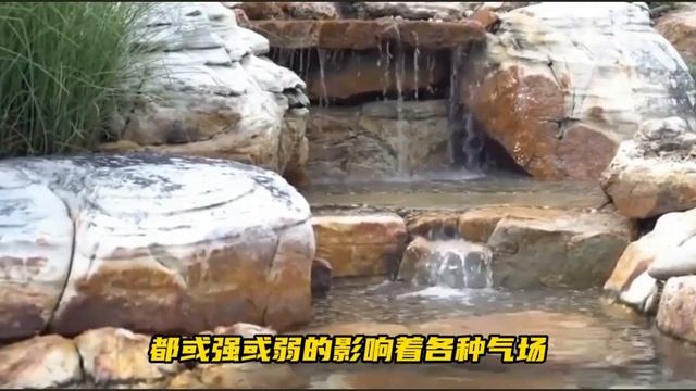 别让不合理的布局，影响你家的气场 смотреть онлайн