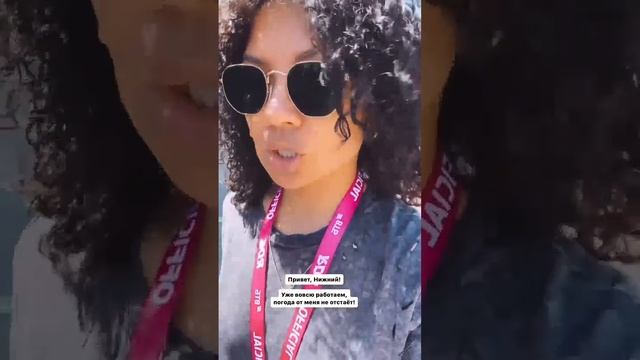 2 этап RDS GP 2024. Алиша Дюймовская (Instagram stories от 24.05.24) смотреть онлайн