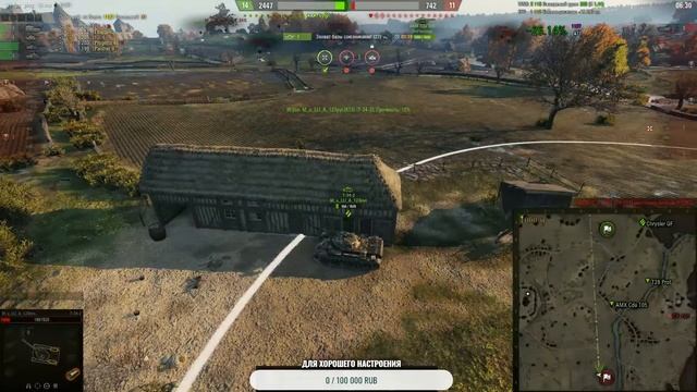 World of Tanks обкатываю ОБЪЕКТ 260 ДЕНЬ ВТОРОЙ смотреть онлайн