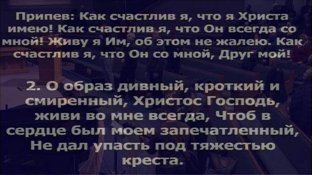 В часы тревог смотреть онлайн