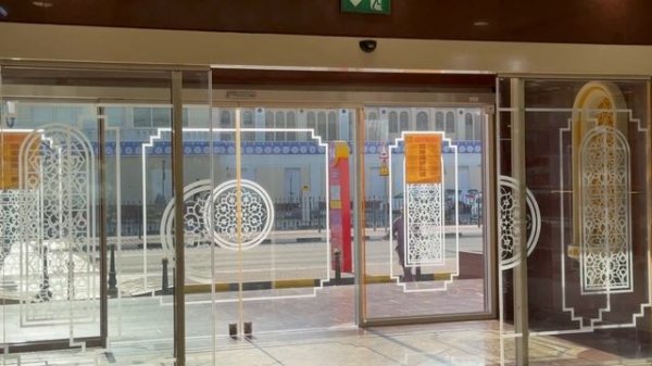 ОАЭ. Шарджа. Фильм 1