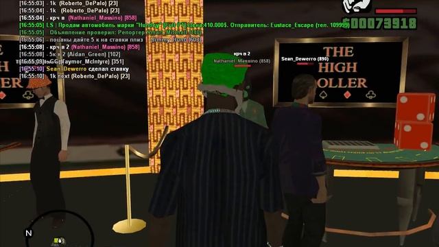 gta sa 2018 07 24 16 55 06 40 смотреть онлайн