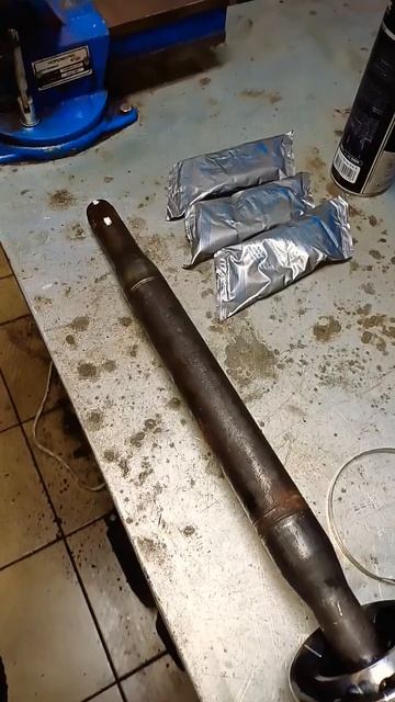 Гога Механик 24