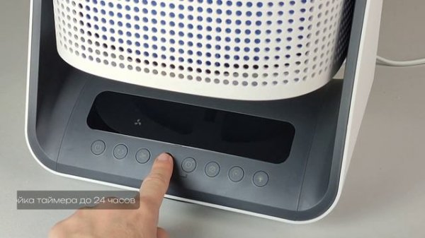 Вентилятор и Воздухоочиститель 2в1 Clever&Clean HV-Jet100