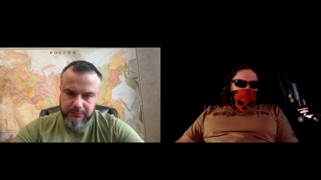 Оборотная сторона ЦИПсО 02 02 2025 смотреть онлайн