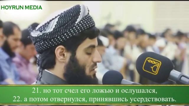 Барои ошикон(21) смотреть онлайн