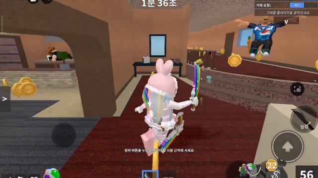 мм2, но если умираю-палю лицо🎀*очень стесняюсь* смотреть онлайн