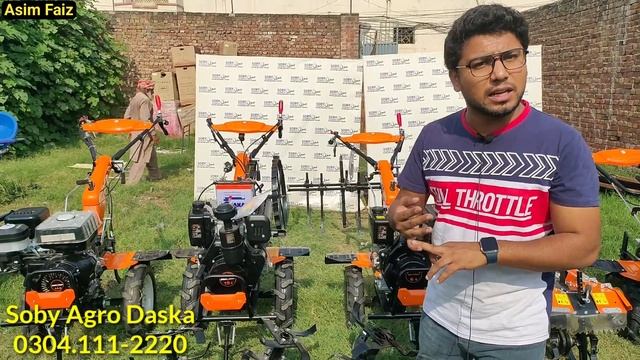 Power Tiller Machine || Mini Rotavator Machine || Godi Machine Price in Pakistan || By Asim Faiz смотреть онлайн