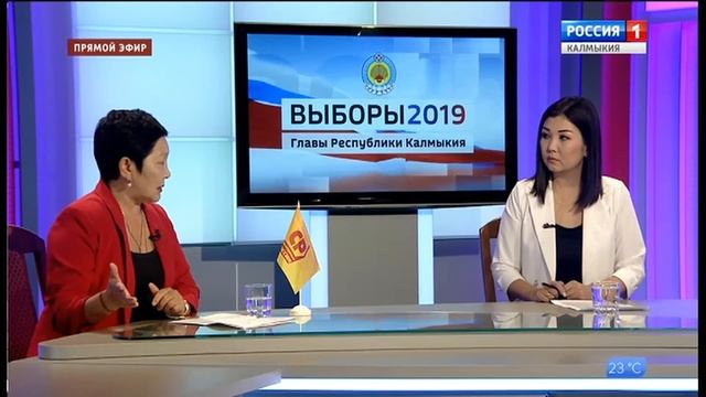 Дебаты 05.09.2019 смотреть онлайн