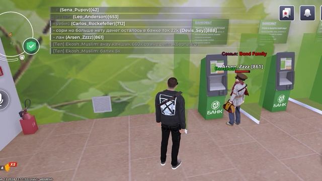 0:00 3:33 4:33 11:35 смотреть онлайн