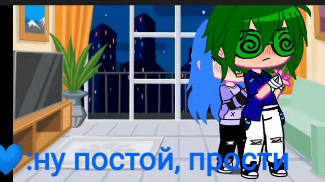 °{💙зонтик и вару💚}° #милота смотреть онлайн