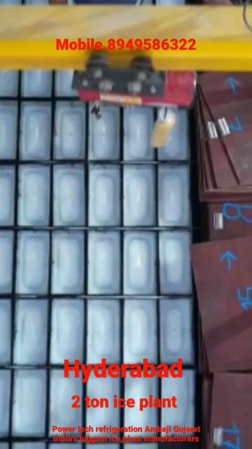 2 ton ice plant in 50 kg block size /Freon gas R404 смотреть онлайн