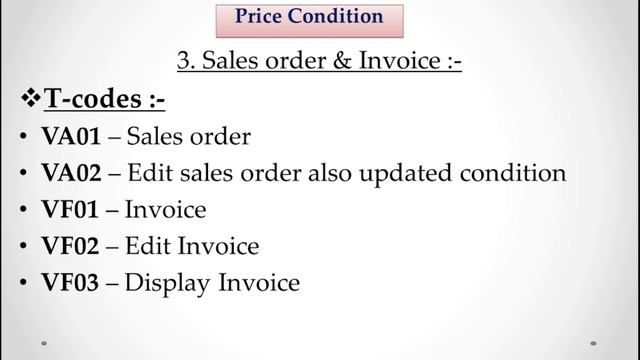 How to check Price condition In SAP : How to check per price rate in SAP Invoice : T-code - VK13 смотреть онлайн