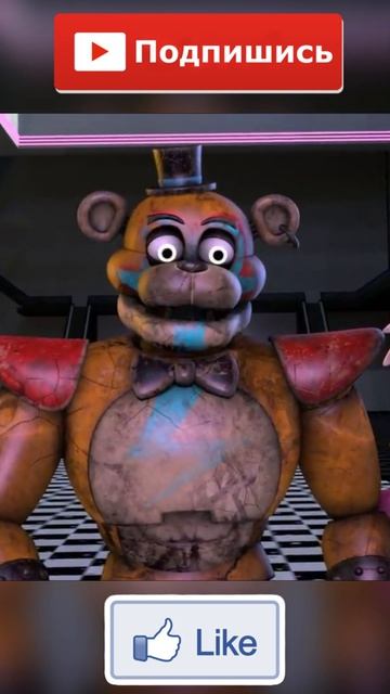 ФРЕДДИ ПРОЩАЕТСЯ С ГРЕГОРИ?! ФНАФ 9 #shorts #fnafsecuritybreach #animation #врек смотреть онлайн